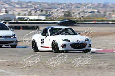 media/Apr-20-2025-Speed Ventures (Sun) [[fbebd6eb25]]/Purple/Session 1 (Turn 8)/
